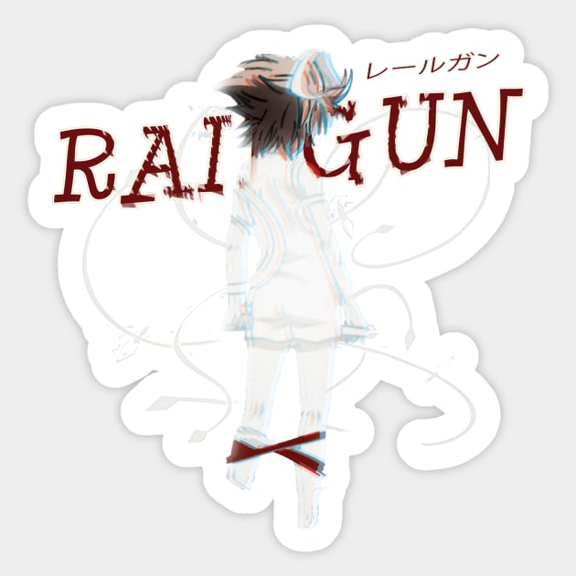 A Certain Scientific Railgun T ''ASYLUM'' V1 Sticker by riventis66